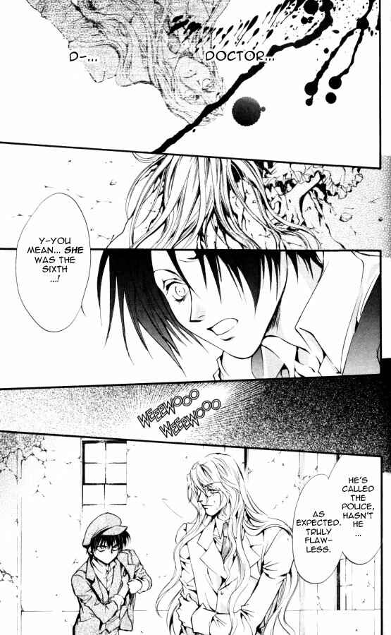 Page 26 Chapter 6 Godchild
