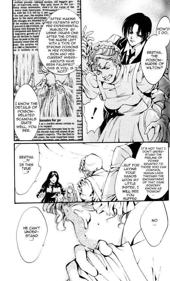 Page 51 Chapter 3 Godchild