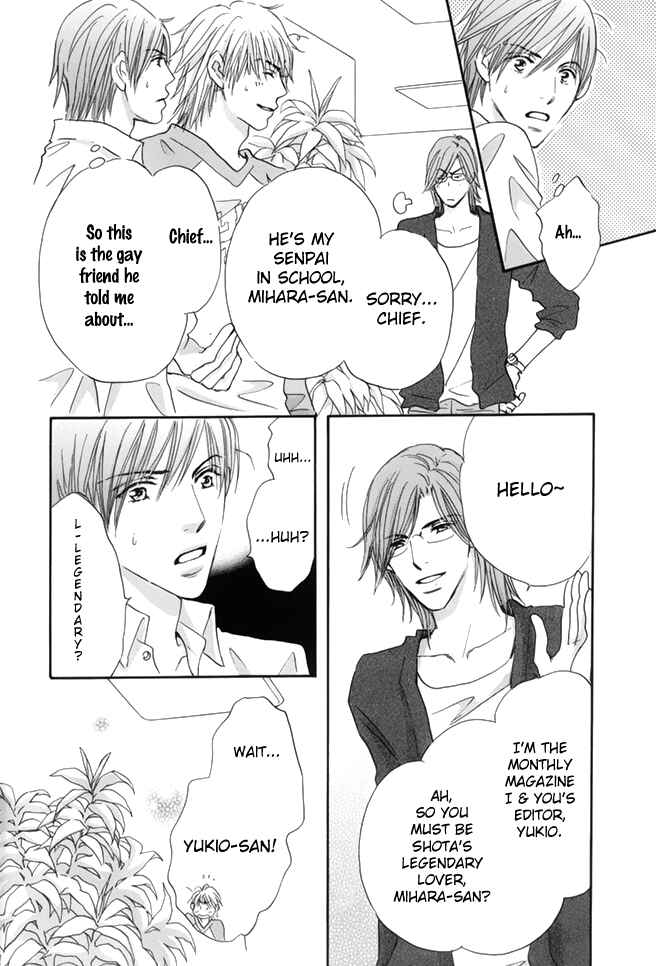 Page 13 Chapter 3 Koi no Jumon