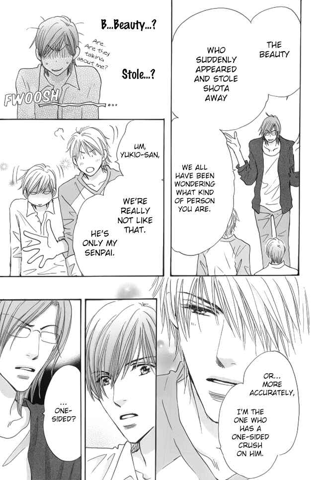 Page 14 Chapter 3 Koi no Jumon
