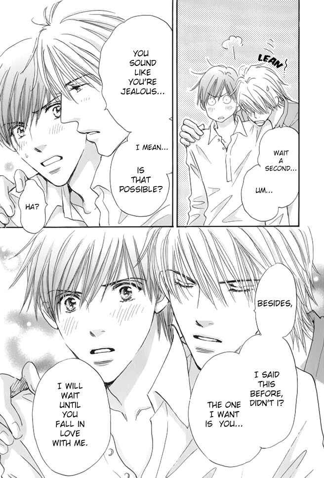 Page 18 Chapter 3 Koi no Jumon