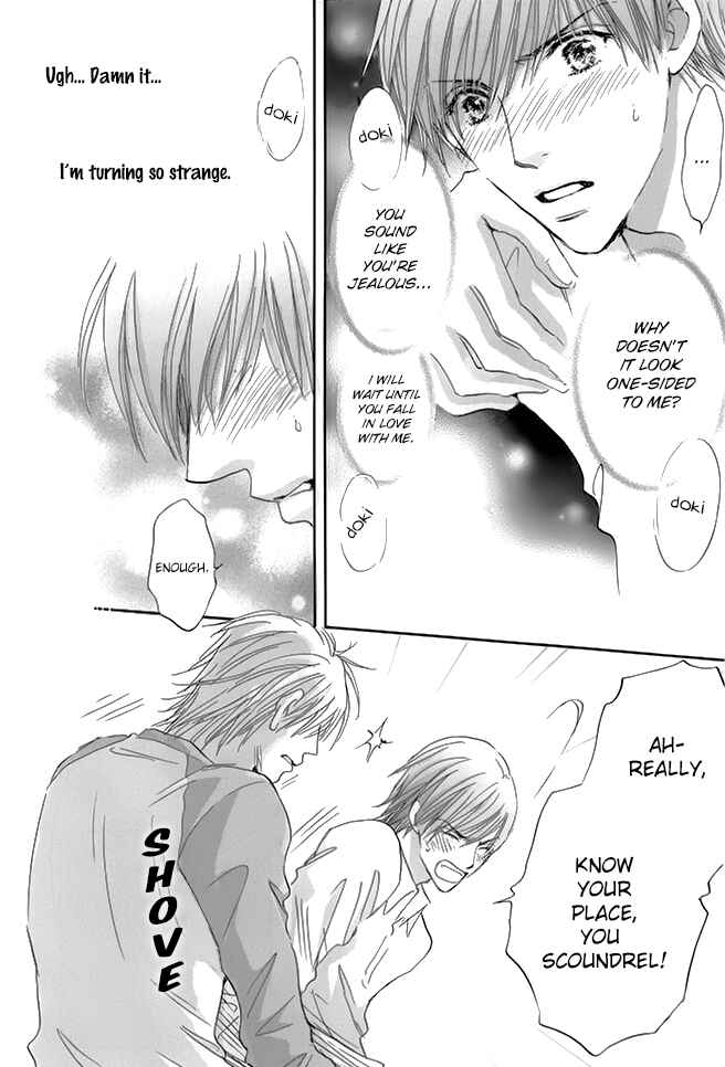 Page 19 Chapter 3 Koi no Jumon