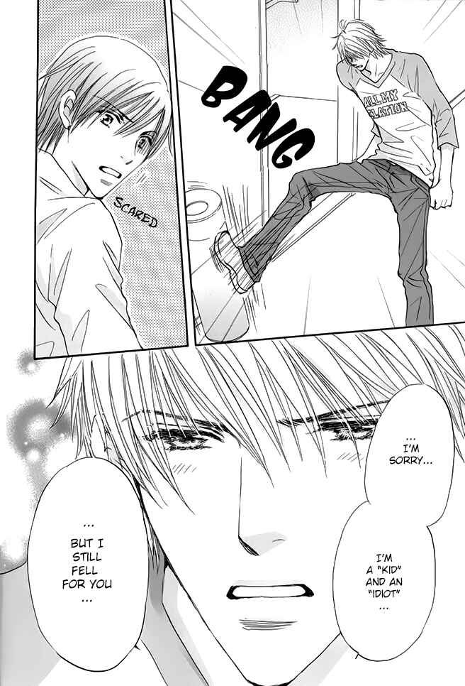 Page 21 Chapter 3 Koi no Jumon