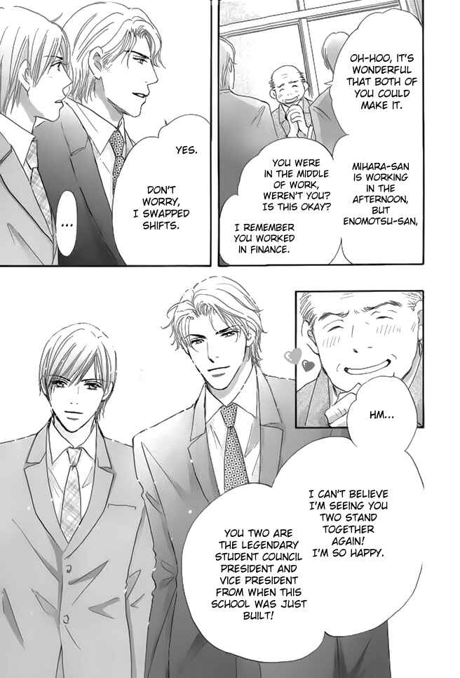 Page 28 Chapter 3 Koi no Jumon
