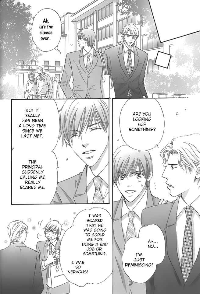 Page 29 Chapter 3 Koi no Jumon