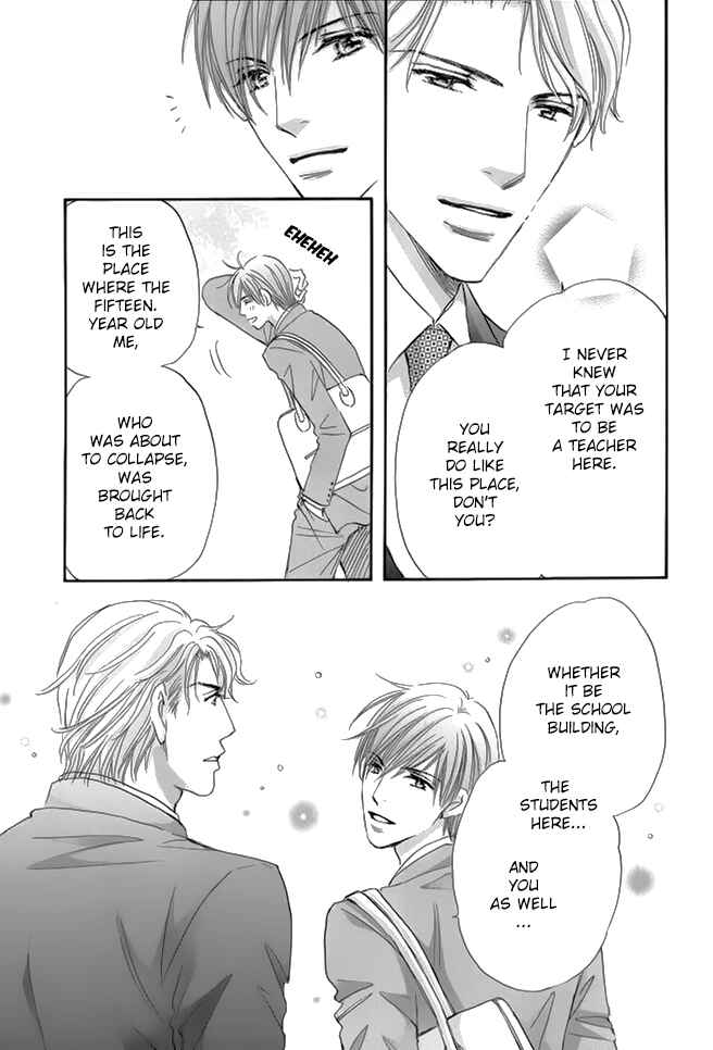 Page 30 Chapter 3 Koi no Jumon