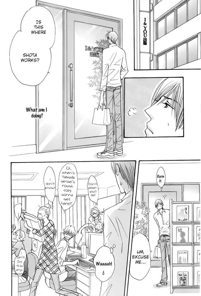 Page 5 Chapter 3 Koi no Jumon