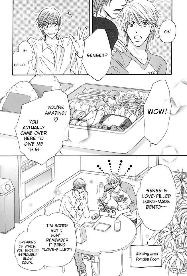 Page 7 Chapter 3 Koi no Jumon