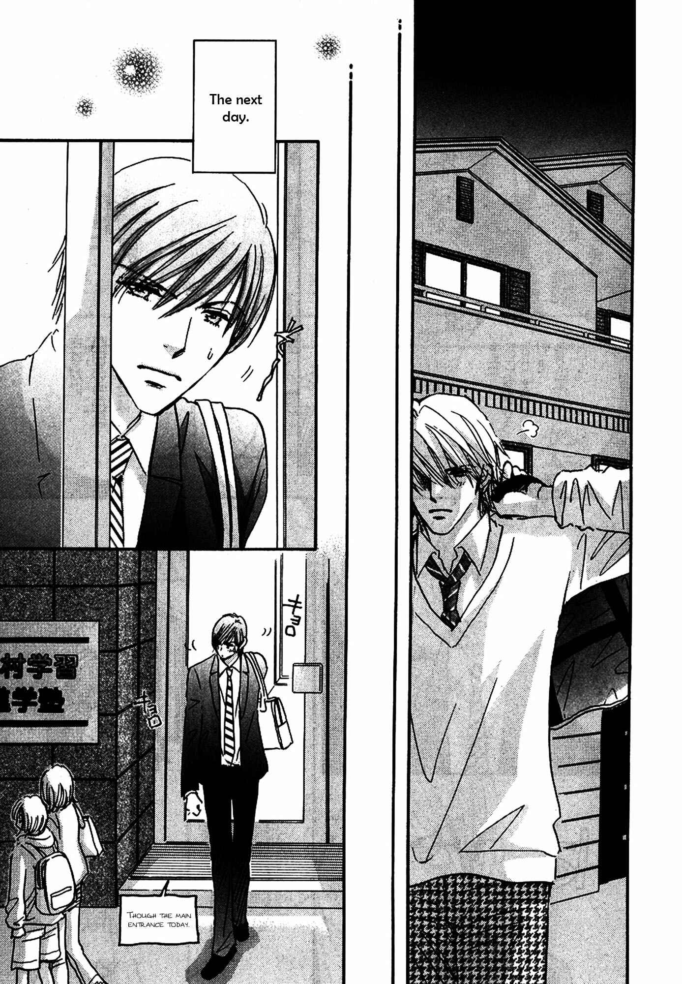 Page 11 Chapter 2 Koi no Jumon