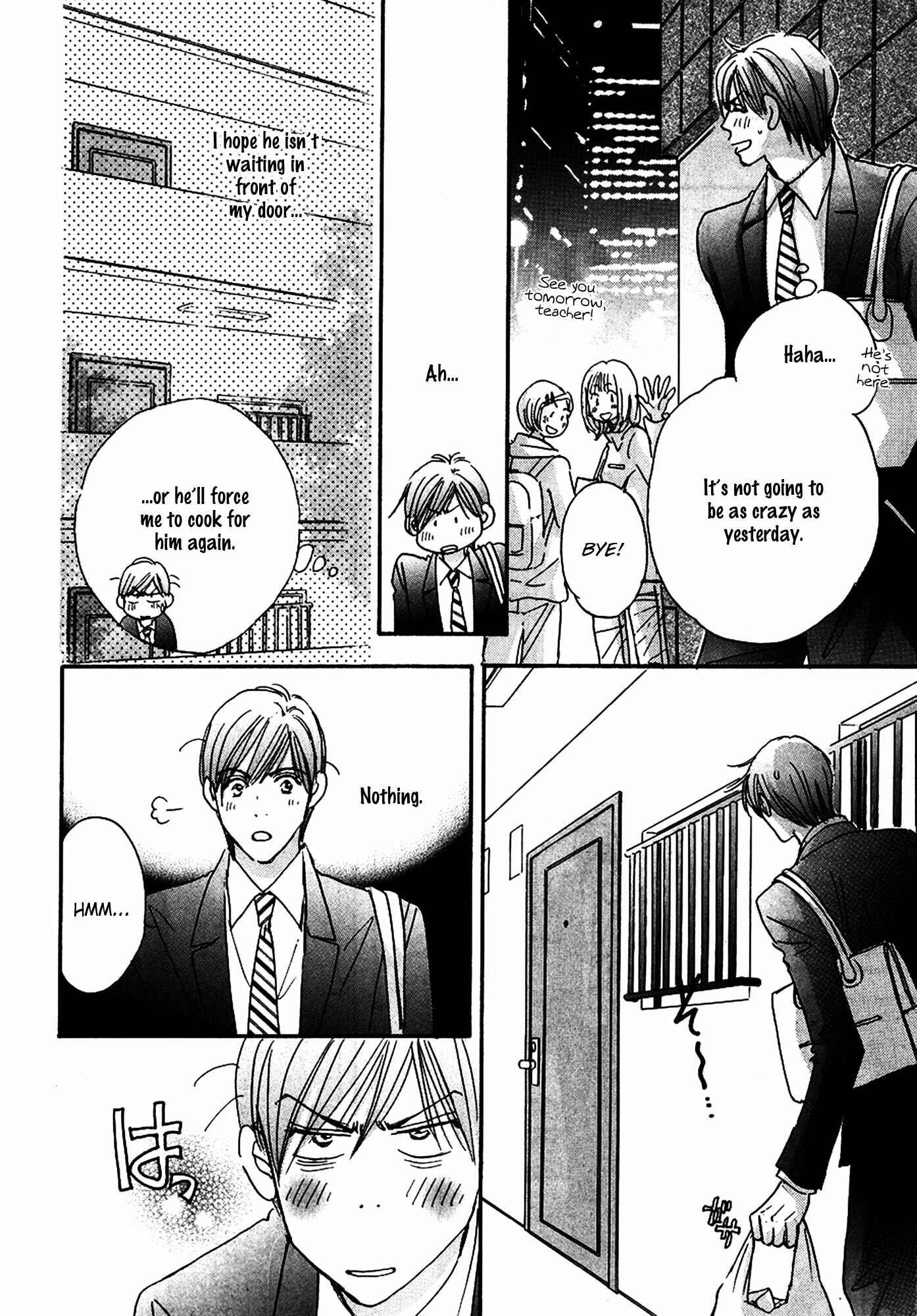 Page 12 Chapter 2 Koi no Jumon