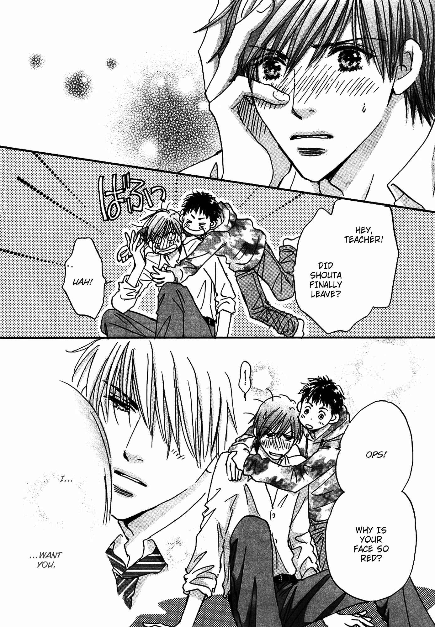 Page 4 Chapter 2 Koi no Jumon