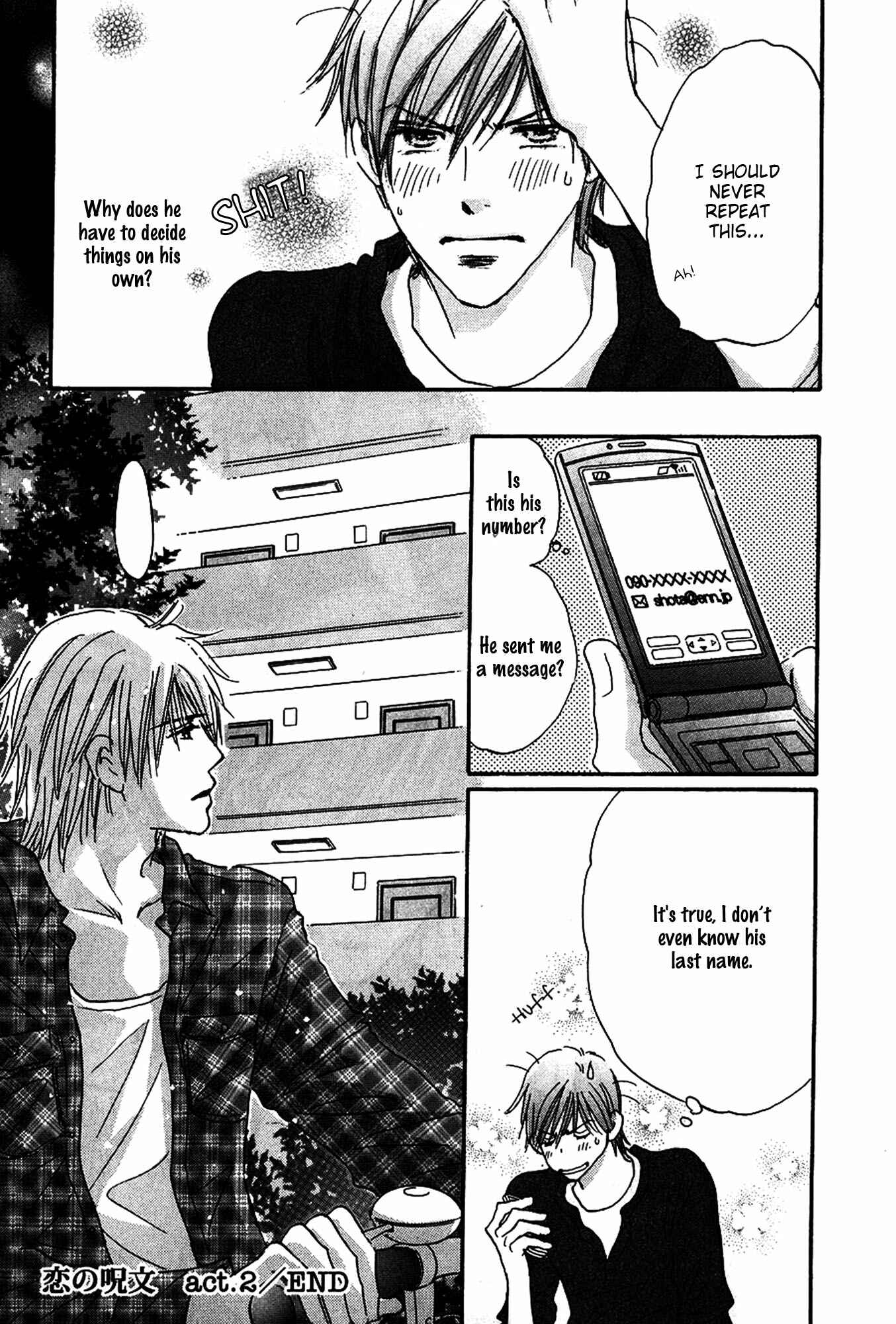 Page 44 Chapter 2 Koi no Jumon