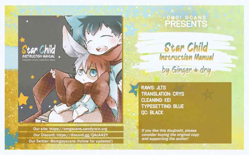 Page 1 Chapter Unknown_13d1 Boku no Hero Academia - Star Child (Doujinshi)