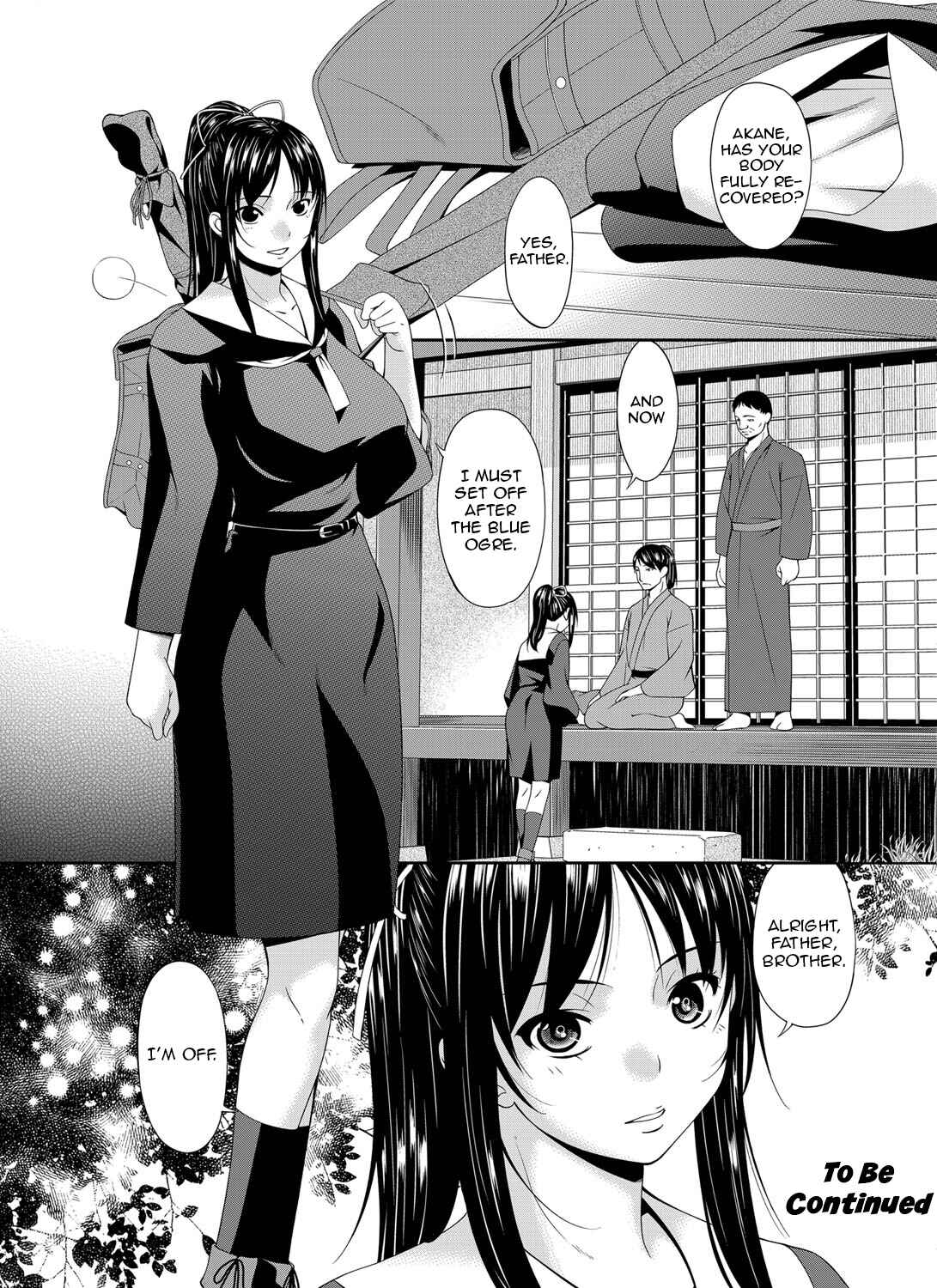 Page 20 Chapter 1 Demonic Conception