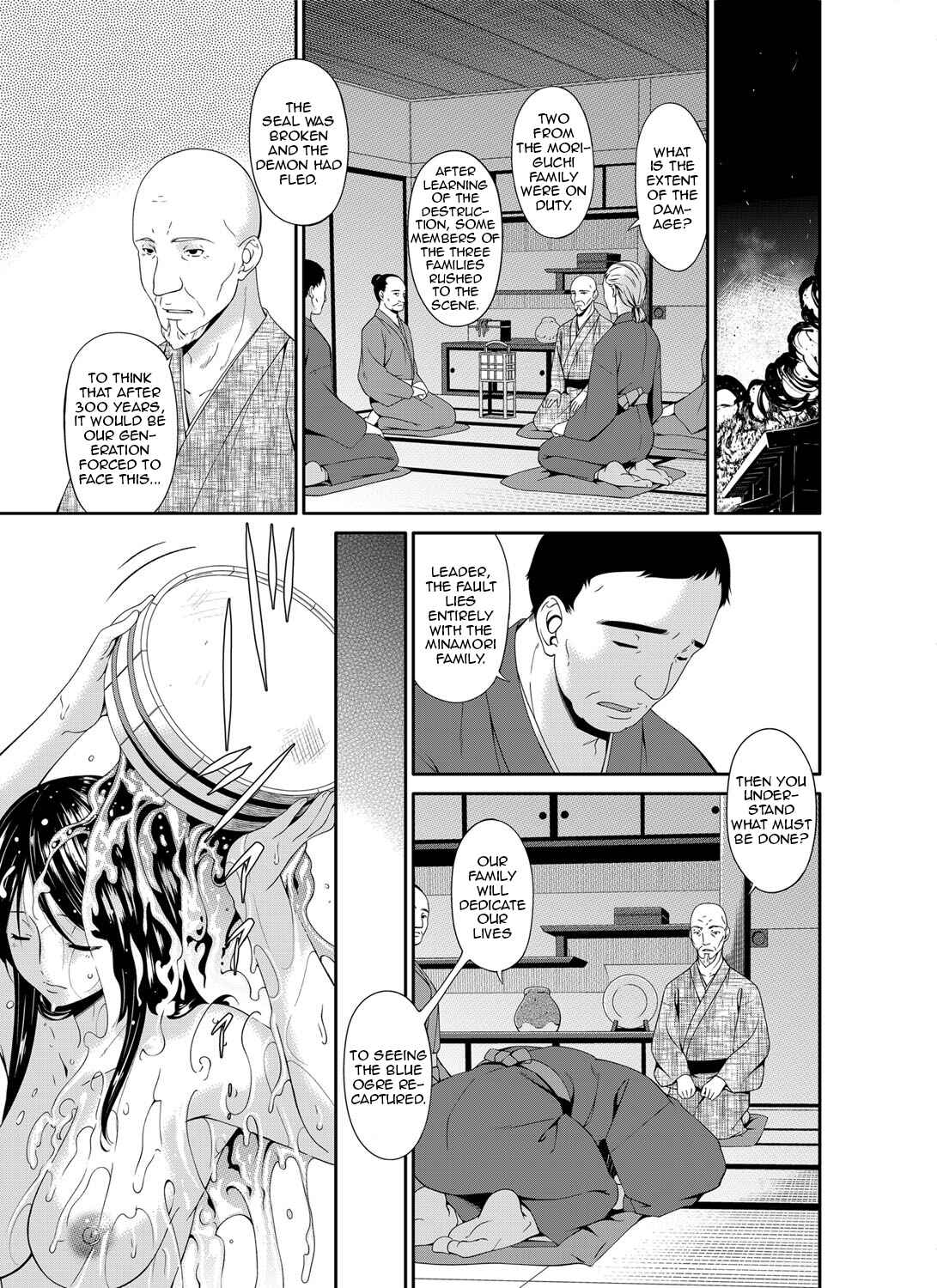 Page 3 Chapter 1 Demonic Conception