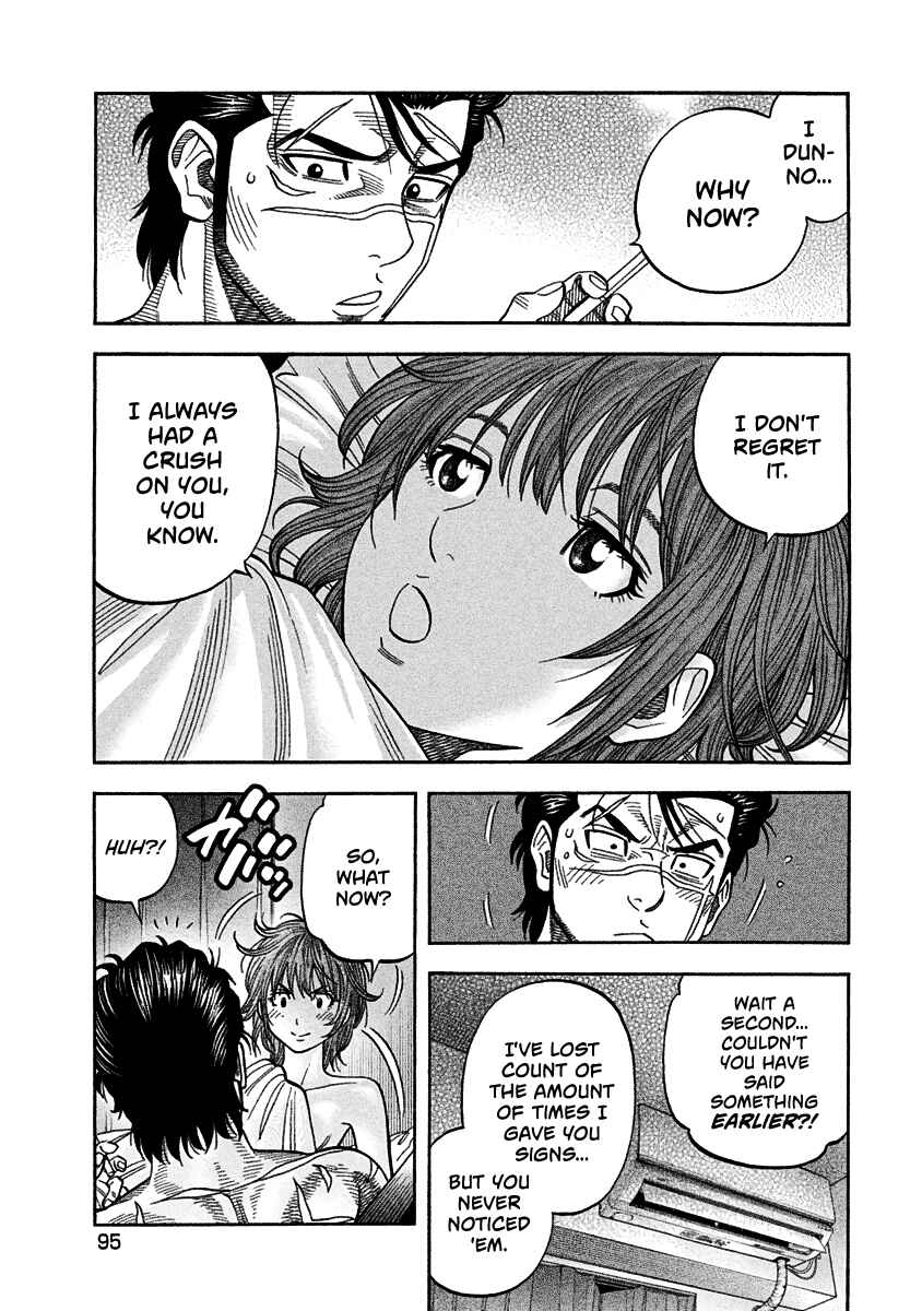 Page 12 Chapter 3 Golden Guy