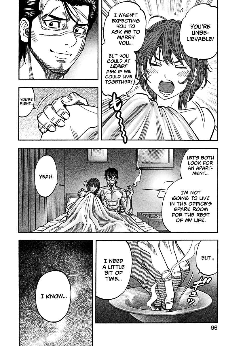 Page 13 Chapter 3 Golden Guy