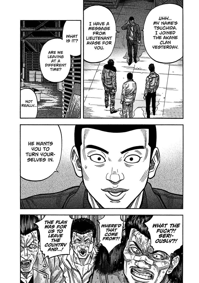 Page 16 Chapter 3 Golden Guy