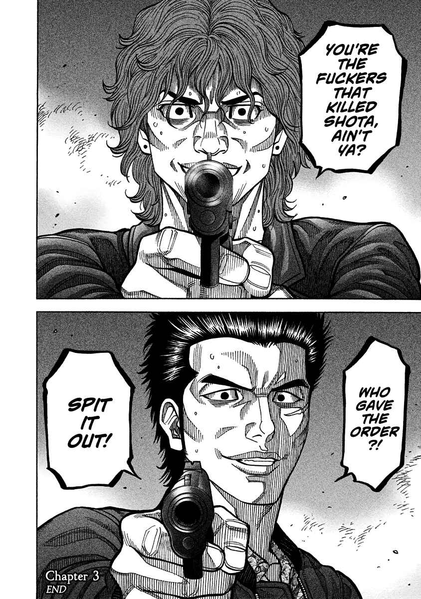 Page 19 Chapter 3 Golden Guy