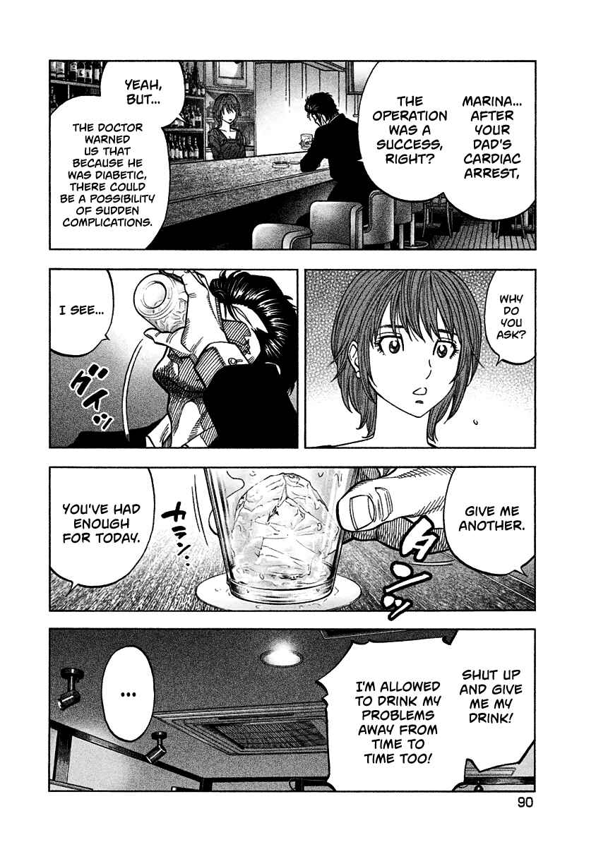 Page 7 Chapter 3 Golden Guy