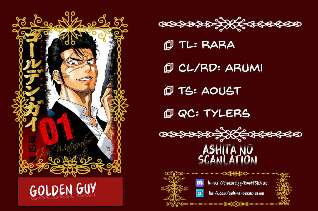 Page 20 Chapter 6 Golden Guy