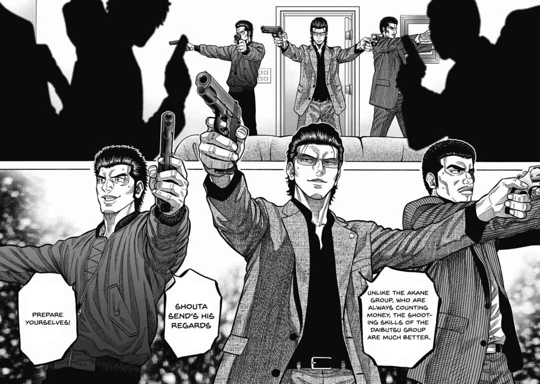 Page 12 Chapter 8 Golden Guy