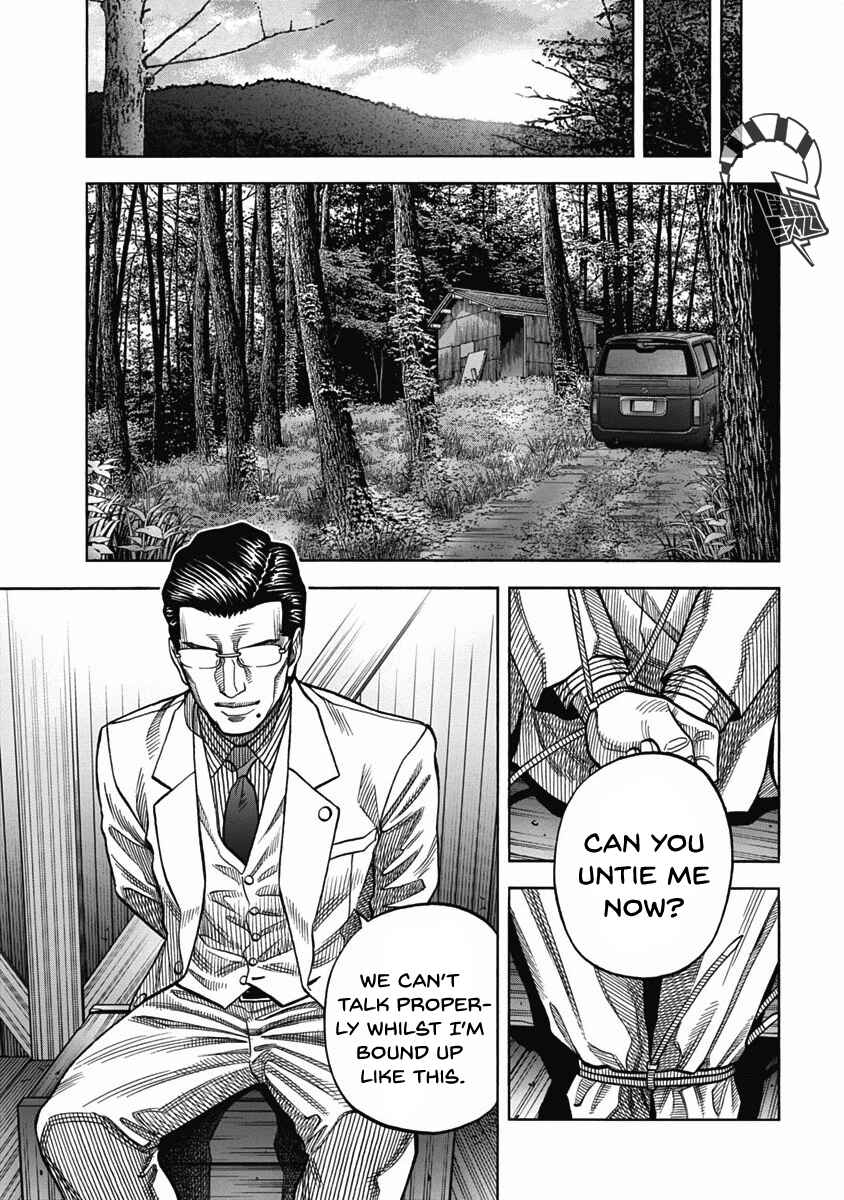 Page 14 Chapter 8 Golden Guy