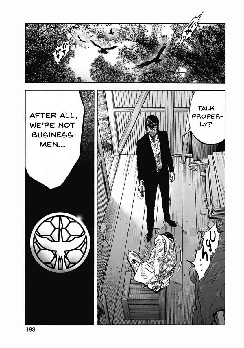 Page 16 Chapter 8 Golden Guy