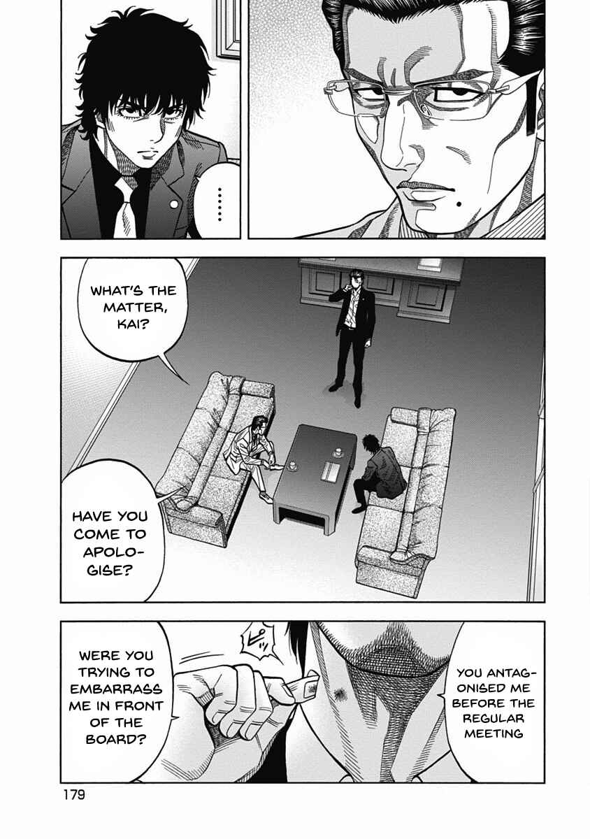 Page 3 Chapter 8 Golden Guy