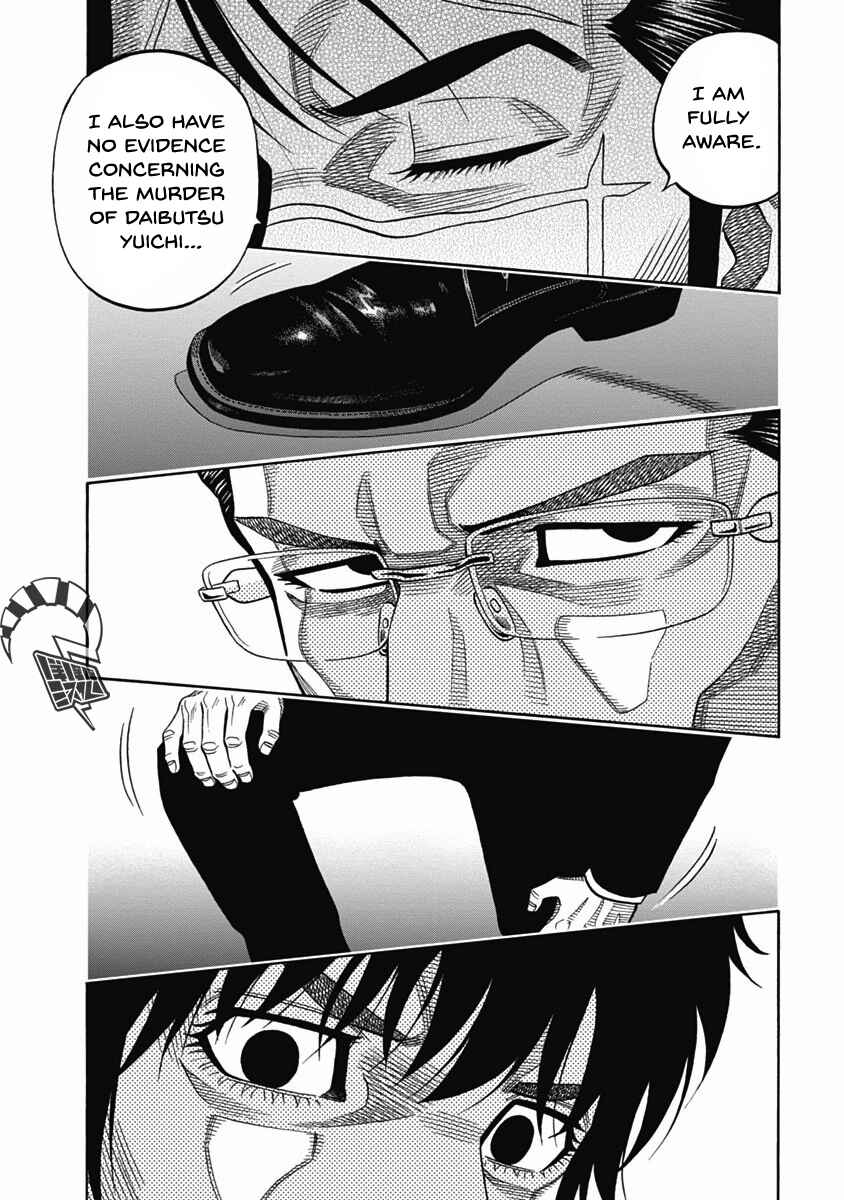 Page 5 Chapter 8 Golden Guy
