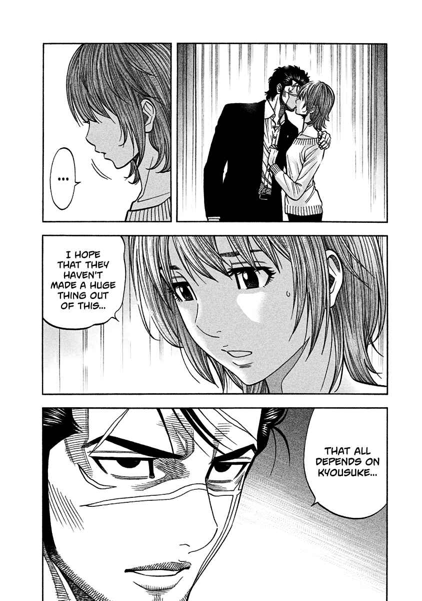 Page 14 Chapter 4 Golden Guy