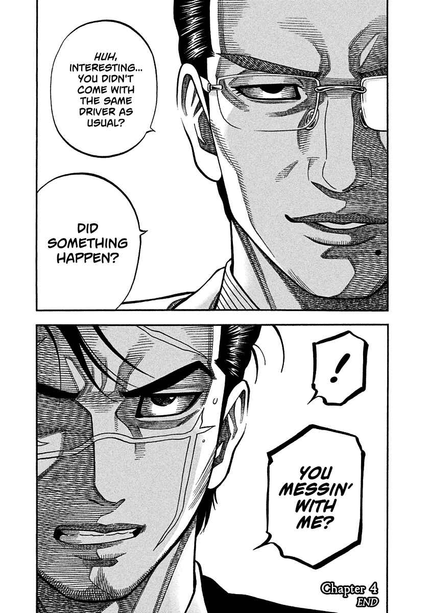 Page 19 Chapter 4 Golden Guy