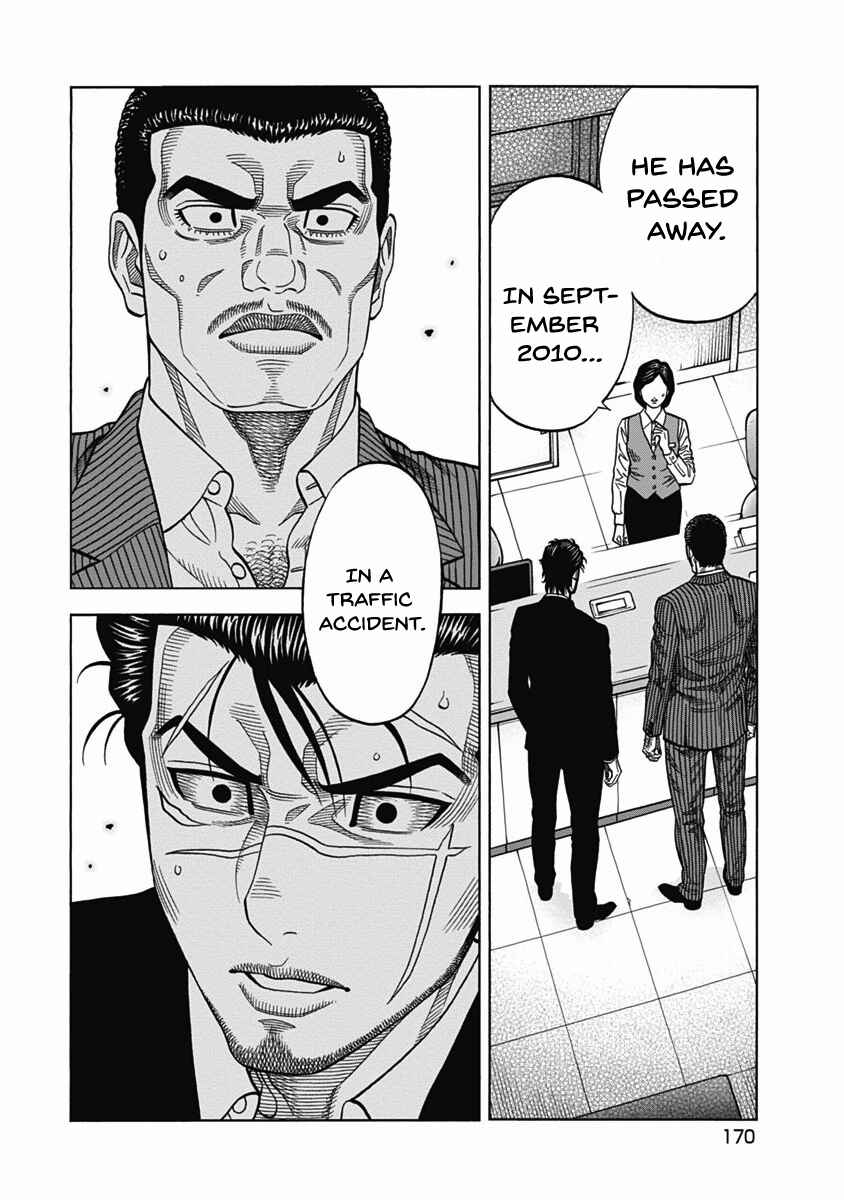 Page 13 Chapter 7 Golden Guy