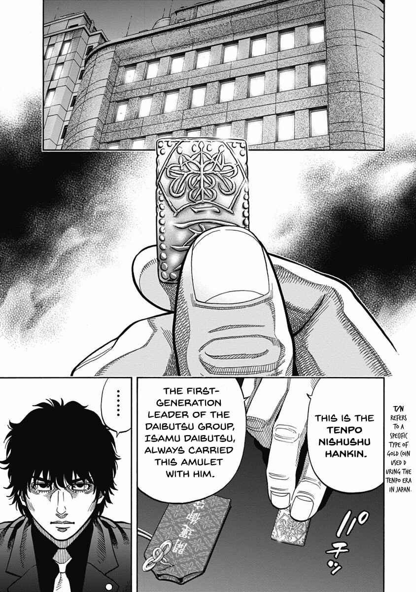 Page 5 Chapter 7 Golden Guy