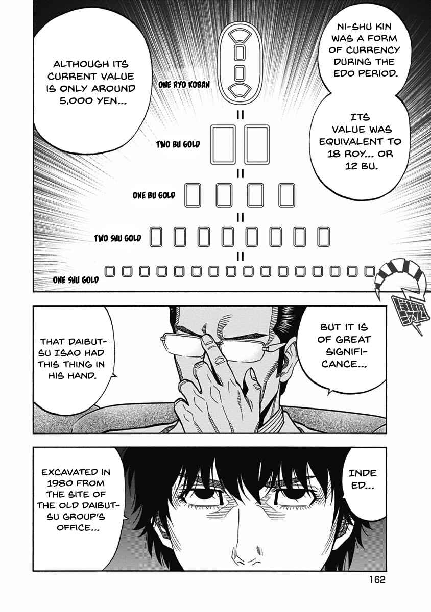 Page 6 Chapter 7 Golden Guy