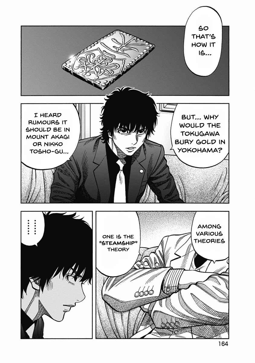 Page 8 Chapter 7 Golden Guy