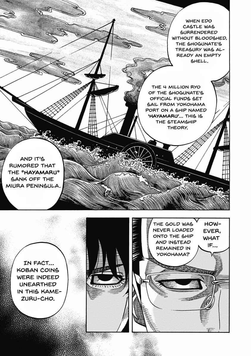 Page 9 Chapter 7 Golden Guy