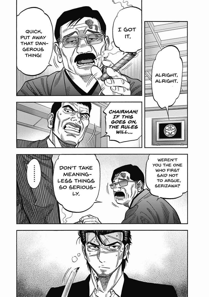 Page 13 Chapter 5 Golden Guy