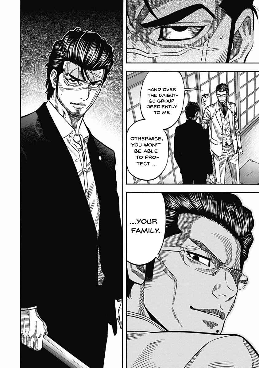 Page 15 Chapter 5 Golden Guy