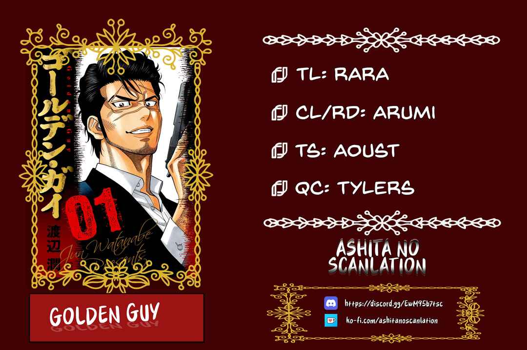 Page 18 Chapter 5 Golden Guy