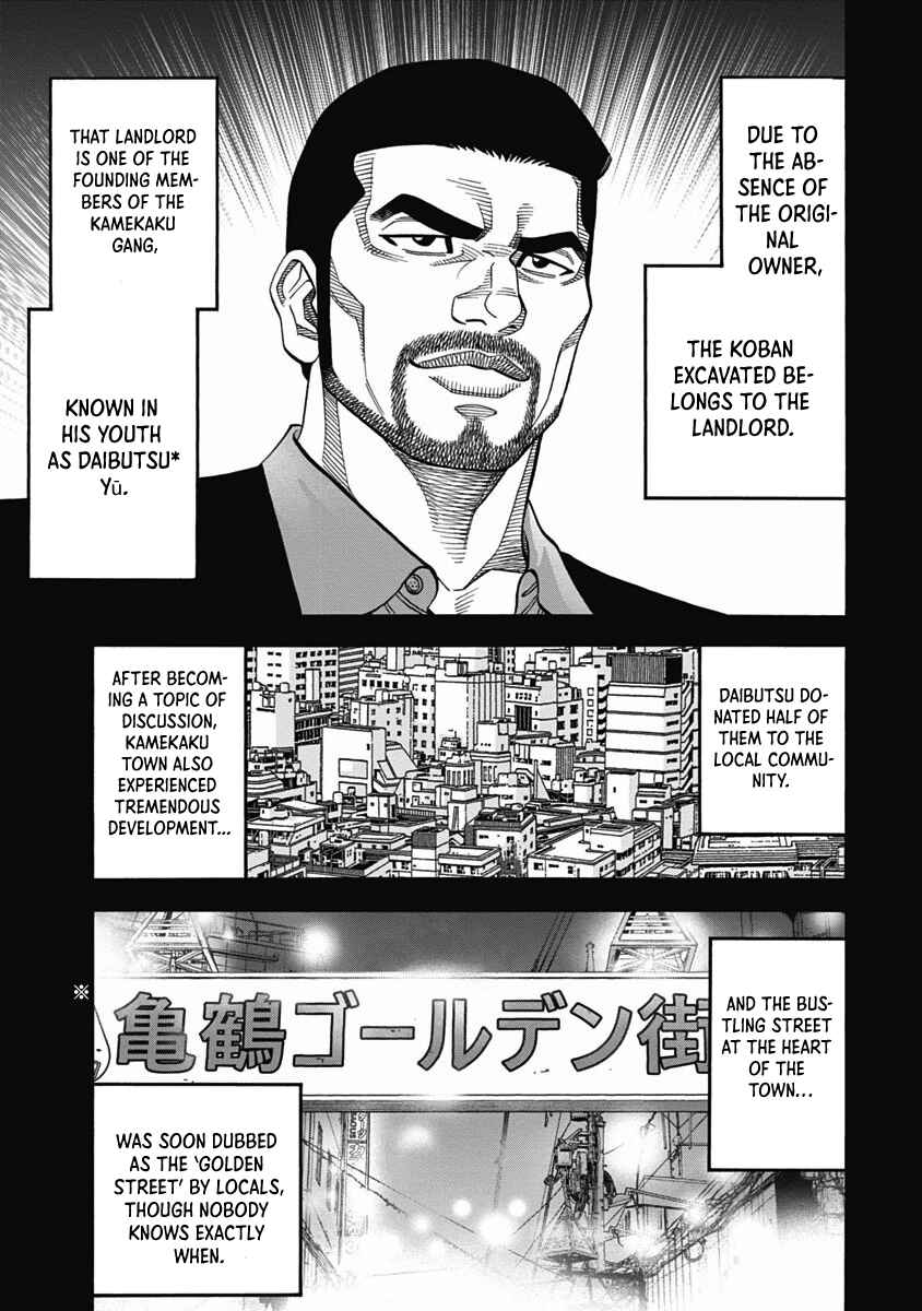 Page 3 Chapter 5 Golden Guy