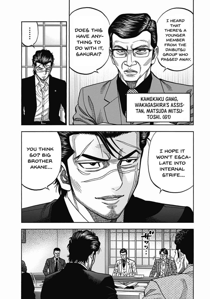 Page 6 Chapter 5 Golden Guy