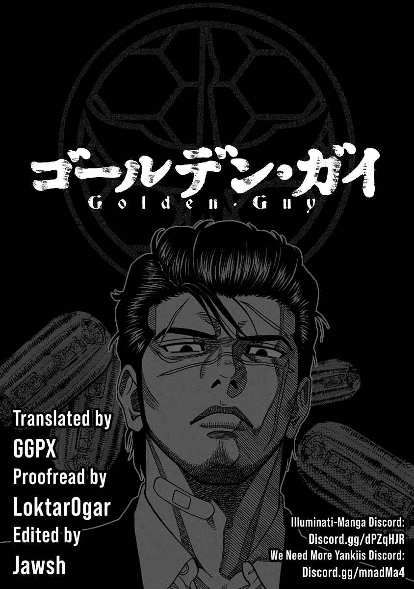 Page 1 Chapter 2 Golden Guy