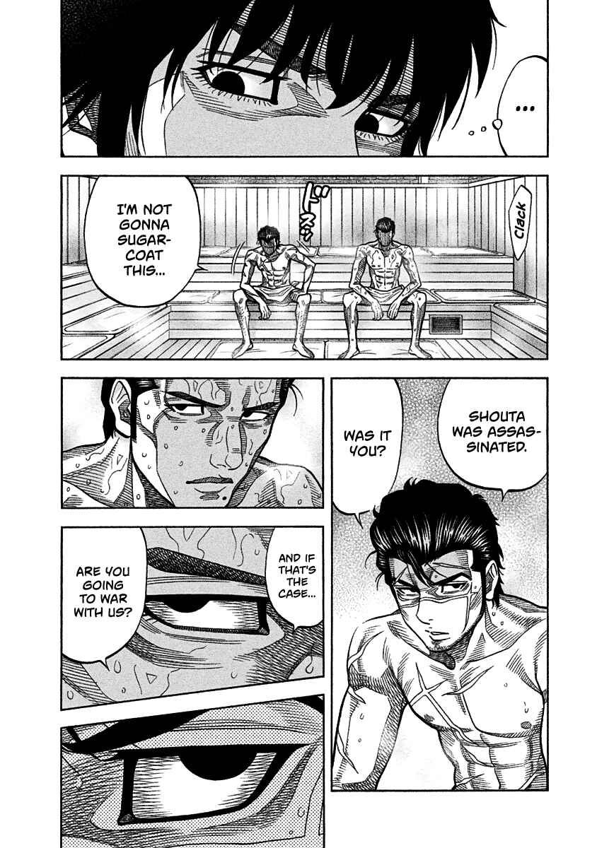 Page 20 Chapter 2 Golden Guy