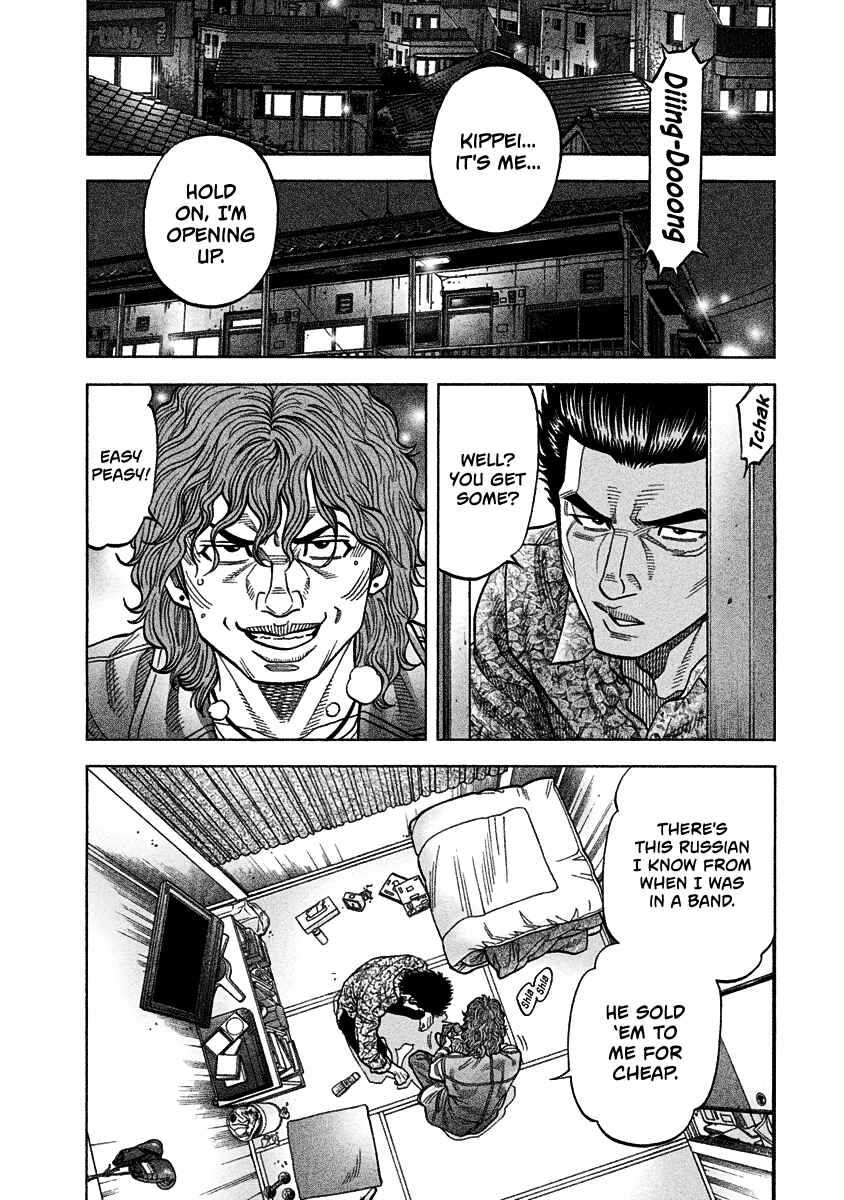 Page 26 Chapter 2 Golden Guy