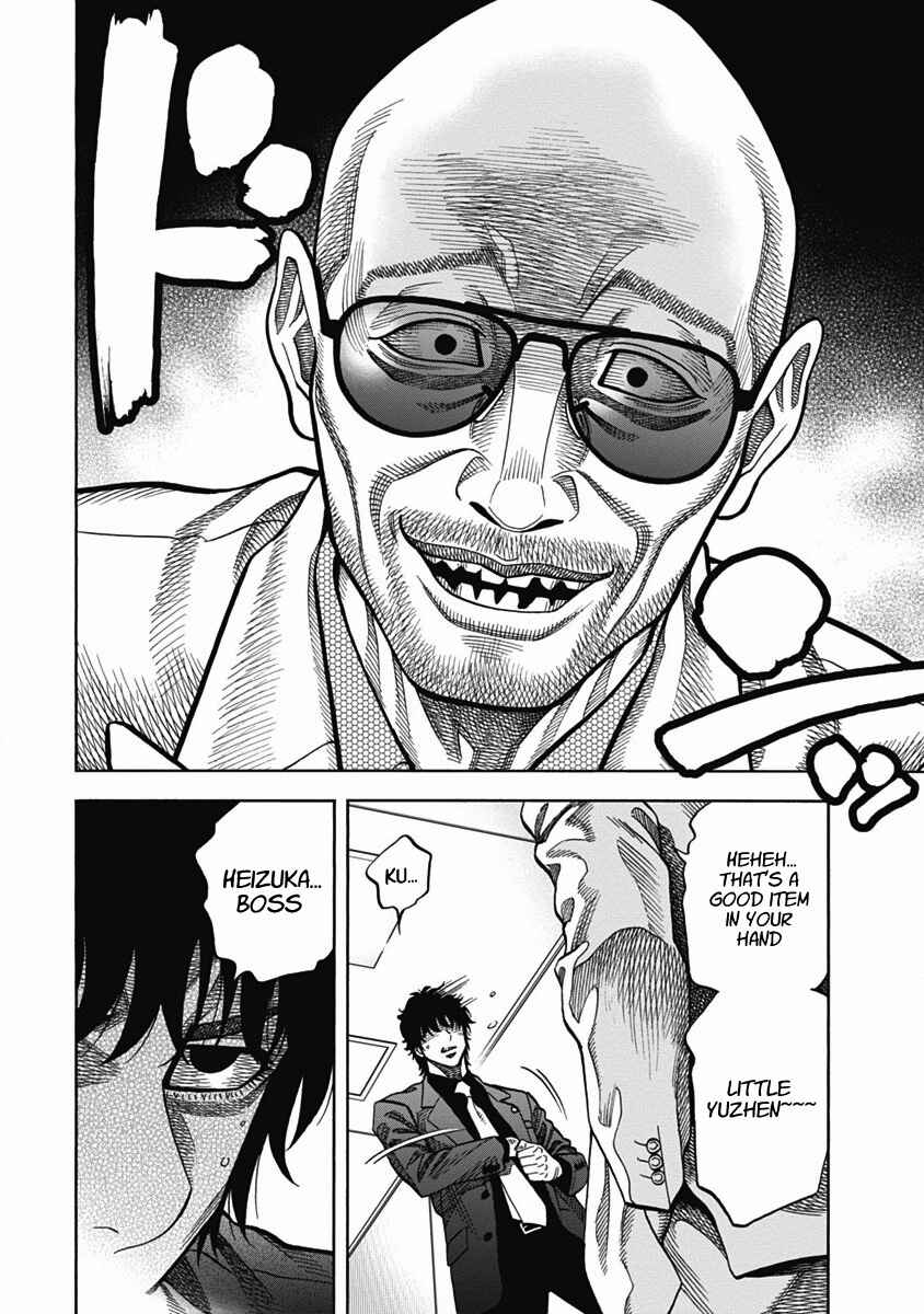 Page 10 Chapter 9 Golden Guy