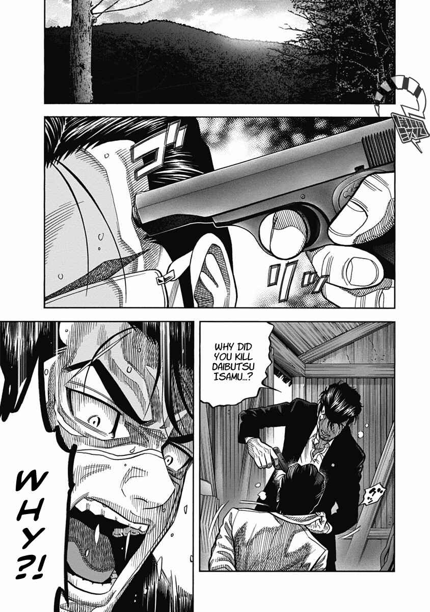 Page 11 Chapter 9 Golden Guy