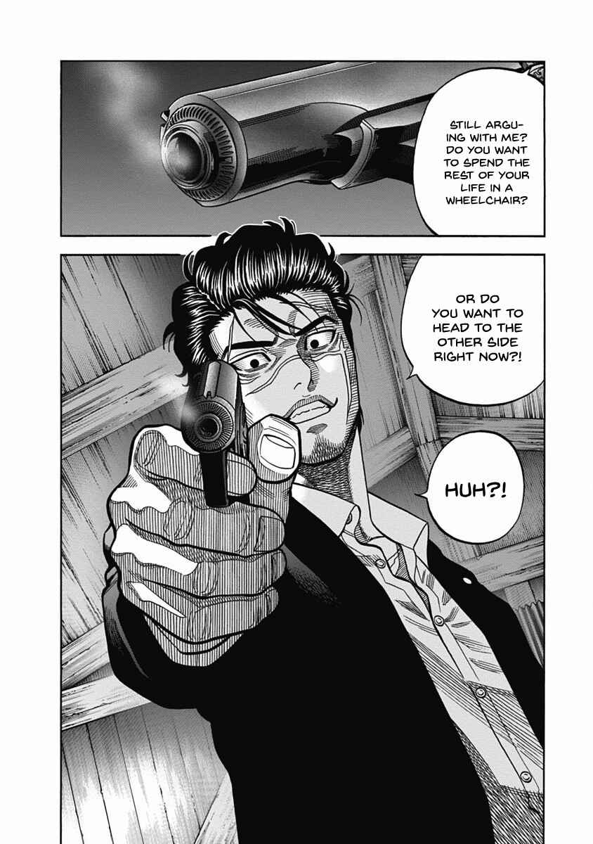 Page 3 Chapter 9 Golden Guy