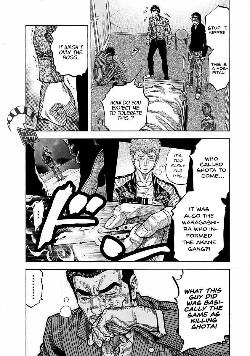 Page 14 Chapter 10 Golden Guy