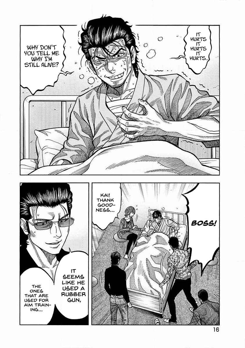 Page 17 Chapter 10 Golden Guy